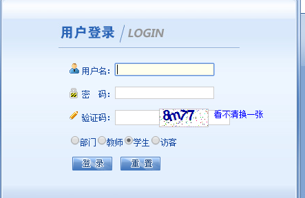 ����������ѧ���񴦳ɼ���ѯ���