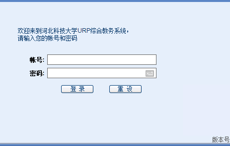 �������ϵͳ