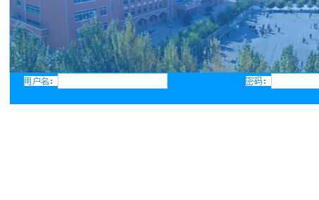 ����ʦ����ѧ����ѧԺ���񴦽������ϵͳ���