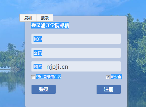 �Ϲ����ֽ�ѧԺ����ϵͳ