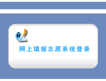 �����и߿�־Ը�