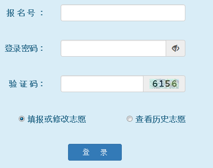 �����߿�־Ը�ϵͳ