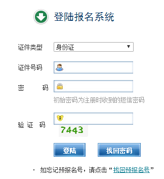 ���˸�У��������