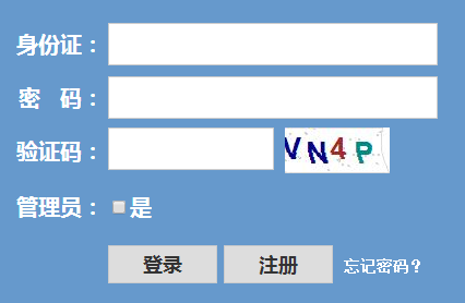 ѡ����ѧ������ϵͳ