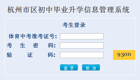 ���������������������Ϣ����ϵͳ