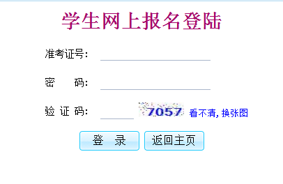 �������п����ϱ���ϵͳ