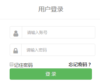 ѧ���ۺ���������ƽ̨