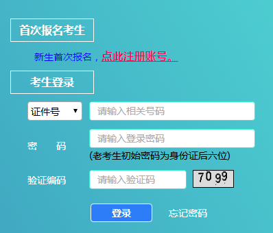 �Ϻ�����ѧ�������ϱ������