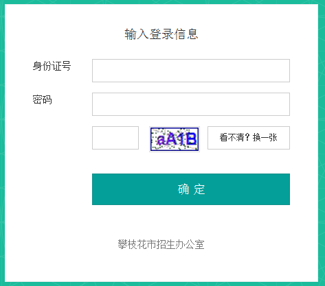 ��֦�����п�����ϵͳ