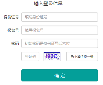 �Թ����п�����־Ը�ϵͳ