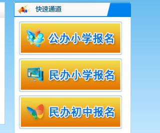 ����������������ϱ���ϵͳ