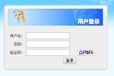 �����и��н׶���������ϵͳ