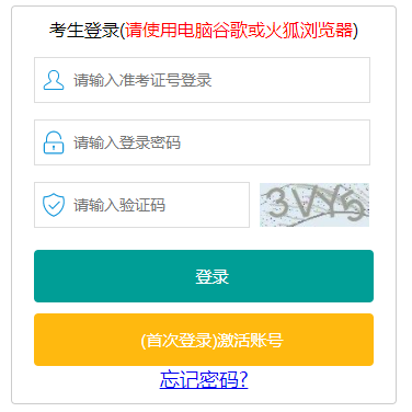 �������п�������Ϣϵͳ