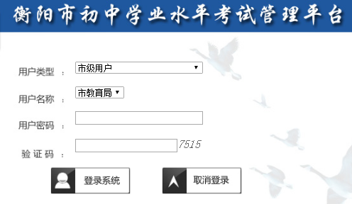 �������п�־Ը�ƽ̨