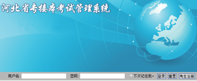 �ӱ�ר�ӱ�������ڹ���