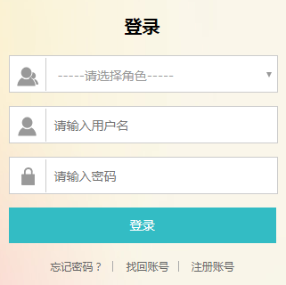 ̫ԭ����Сѧ��Ʒ����������ϵͳ