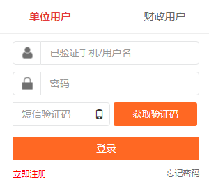 ���������ƽ̨