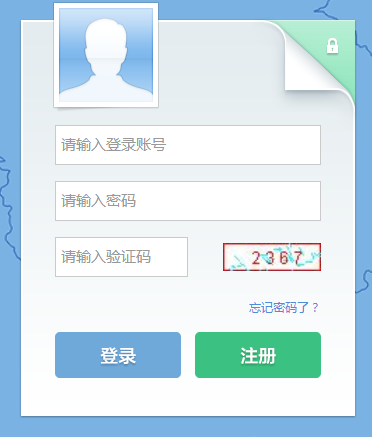 ����ʡ�ظڽ�ʦ����