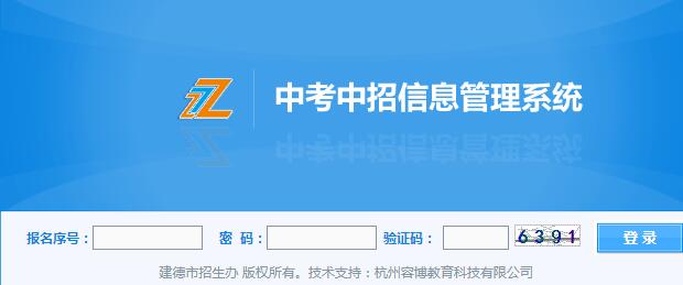 �п�־Ը�ϵͳ