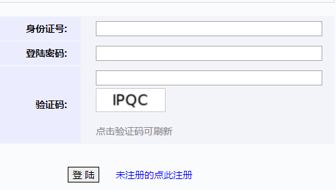 �������п��ɼ���ѯ