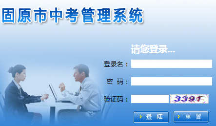 ��ԭ���п�����ϵͳ