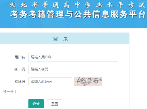 ����ѧ����