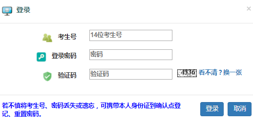 ר����ѡ�ο�����Ϣ����ƽ̨