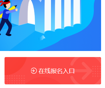 ȫ����ѧ��Ӣ�ﾺ������