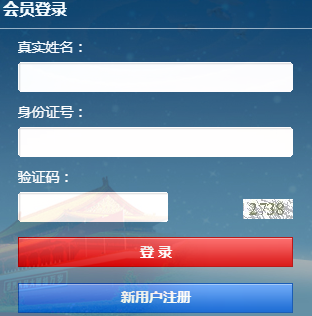 רҵ������Ա��������