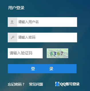 ѧУ����ϵͳ