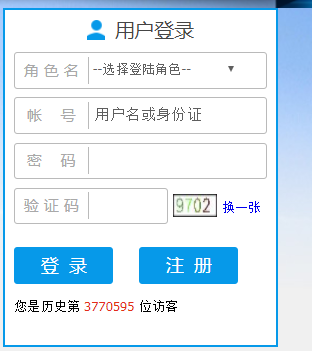 �������С�׼���������