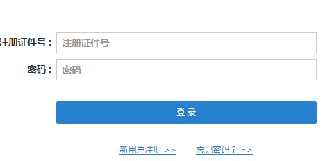 ����רҵ������Ա����ƽ̨