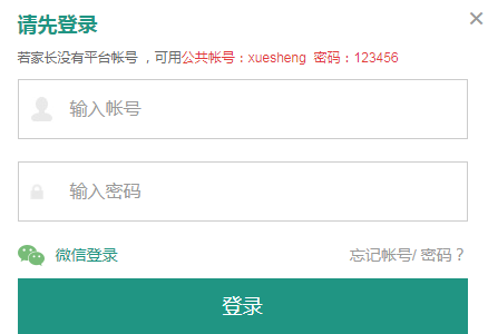 ��ȫ����ר��