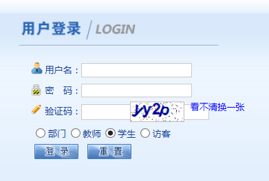 ���ƾ���ѧ�齭ѧԺ������