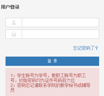 �������ϵͳ