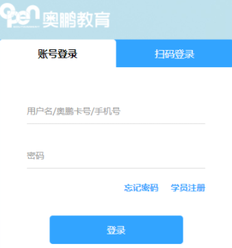 ����ѧ��ƽ̨