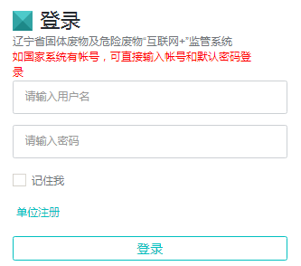 �����̷�ϵͳ