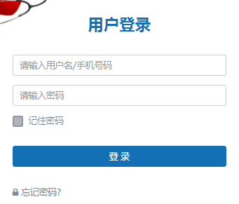 ��ɽ�ݼ���ҽѧ����