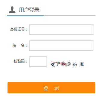 ���նԿڸ߿�������