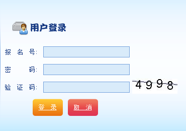 �������п�����ϵͳ