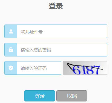 �������׶�԰���ϱ������