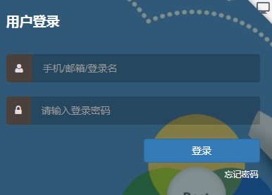 �����ǻ۽�ѧ��������ƽ̨