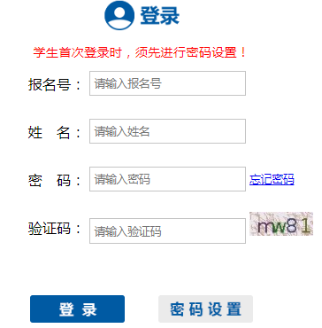 ���ͺ���С����������վ��¼