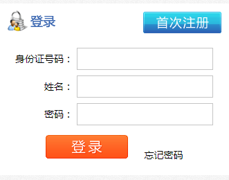 ���ͺ����п��ɼ���ѯ