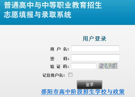 �������п�־Ը�ϵͳ