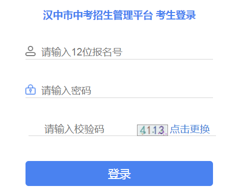 �������п���������ƽ̨