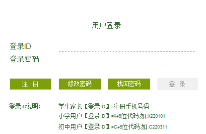 ��Ǩ������������