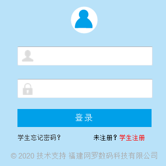 ��������������ϵͳ