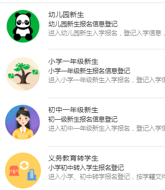 ï����������ϵͳ