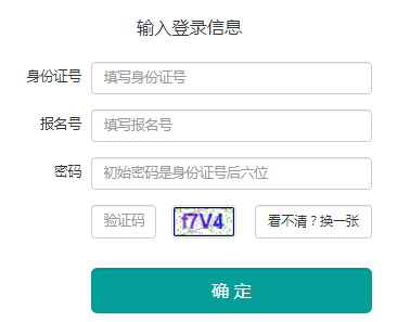 �Թ����п�����ϵͳ